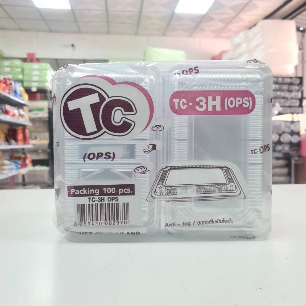 กล่องใส TC-3H กล่องเบเกอรี่ กล่องกันไอน้ำOPS (100 ชิ้น) ฝาไม่ล็อก