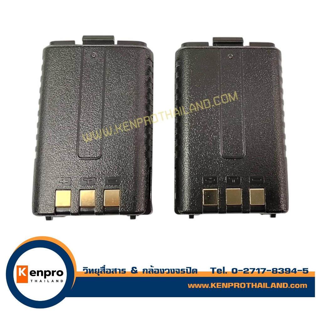 แบตเตอรี่วิทยุสื่อสาร  ICOM  สำหรับรุ่น IC-V90 UV95 UV97 UV98 (จีน)*ราคาต่อ1 ชิ้น*