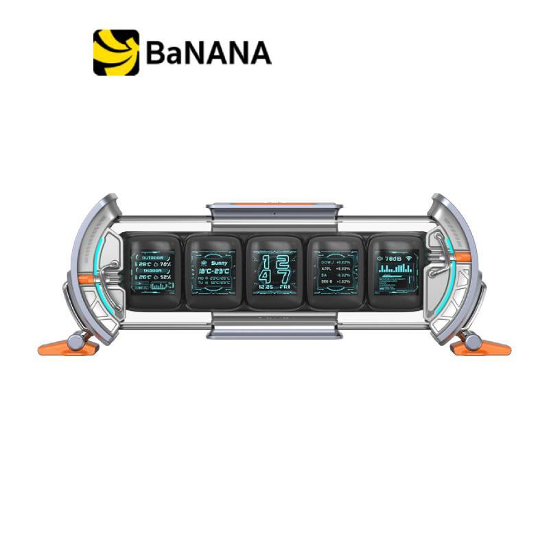 นาฬิกาดิจิตอล Divoom Times Gate Gray by Banana IT