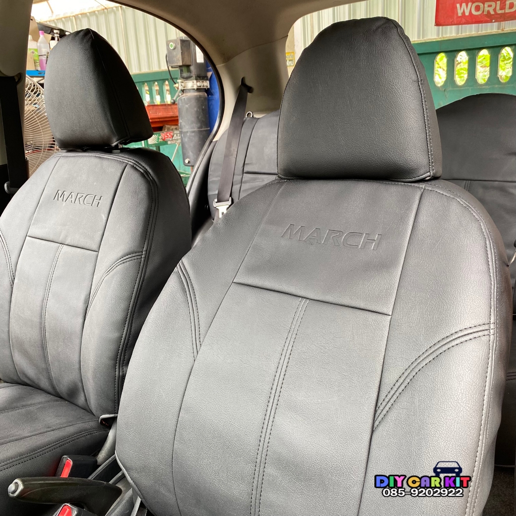 ชุดหุ้มเบาะรถยนต์ หนังPVC เกรดA Nissan March ปี 2010-ปัจจุบัน