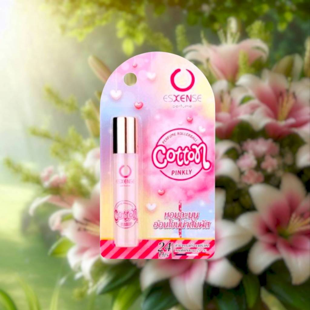 เอสเซนส์น้ำหอม กลิ่นคอตตอน พิ้งกี้ หัวลูกกลิ้ง 3 มล. Esxense Cotton Pinkly Perfume