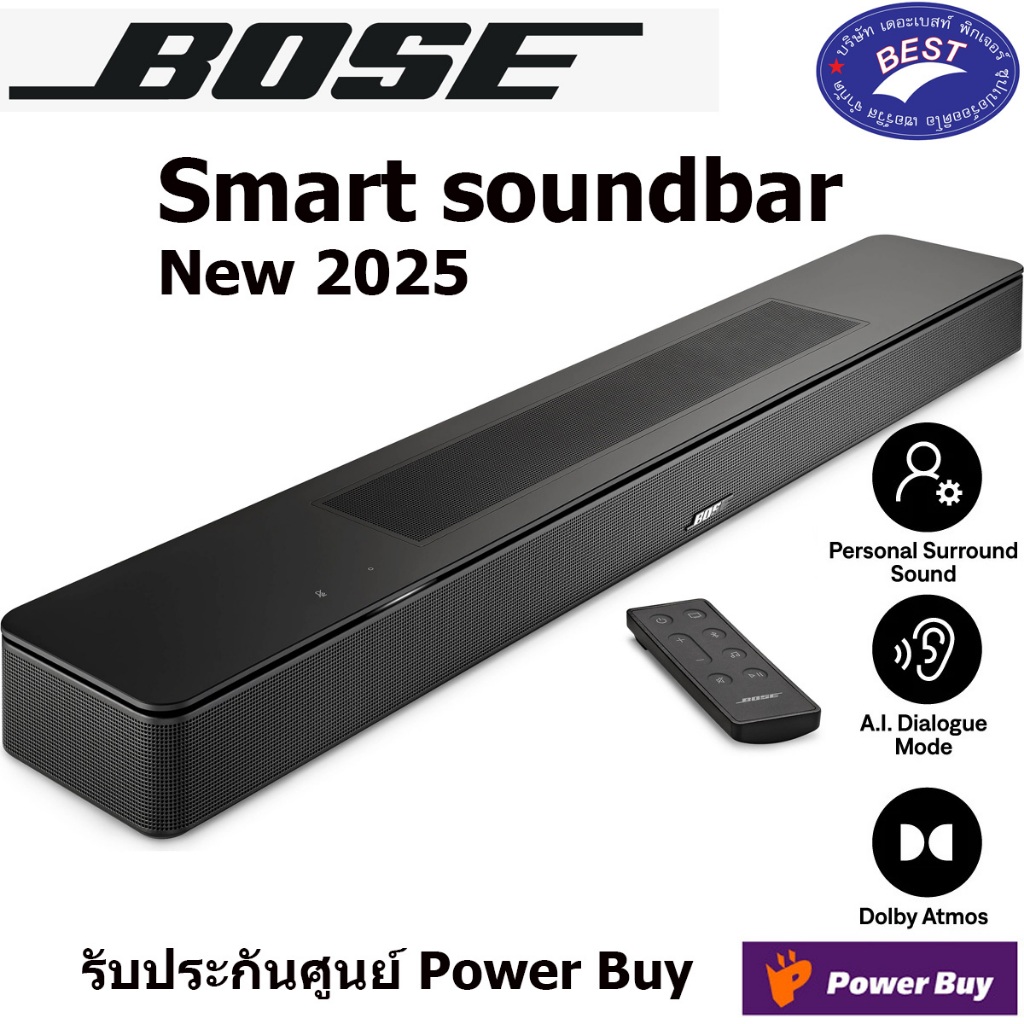 Bose Smart soundbar New 2025 ลำโพงซาวด์บาร์ Dolby Atmos