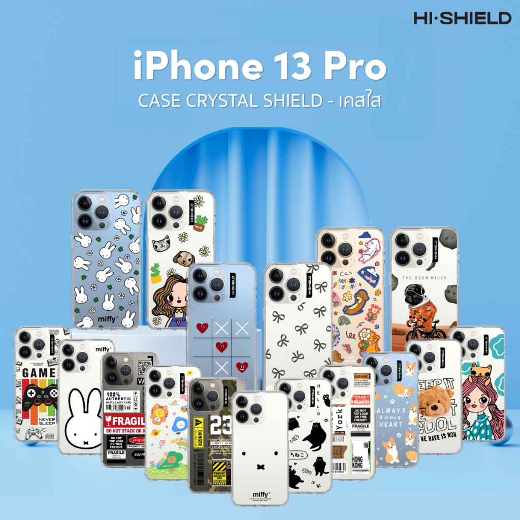 [for iPhone13 Pro] HI-SHIELD เคสมือถือใสกันกระแทก 1.5 เมตร เคสiPhone13 Pro