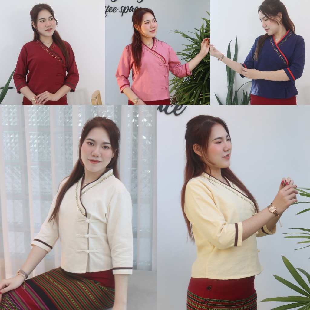 เสื้อเจ้านาง ปักดอกไม้ 36 38 40 42 งานปักมือ คอวี กระดุมมัดใช้งานได้จริง มีบริการเก็บปลายทาง