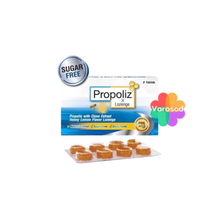 Propoliz X Lozenge เม็ดอมโพรโพลิสเอ็กซ์ ผสมกานพลู Propolis With Clove Extract Lozenge แผง 8 เม็ด