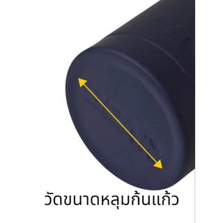 BEAR แผ่นยางรองแก้ว 3M ขนาด 5.2/5.8/6.6/8.2cm รองกระบอกน้ำ รองขวดน้ำ อื่นๆ