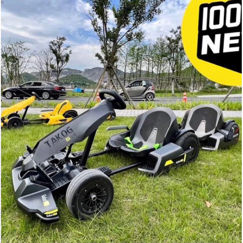 Gokart ทรงเหมือน ninebot เล่นได้ทั้งเด็กและผู้ใหญ่ มีพ่วง