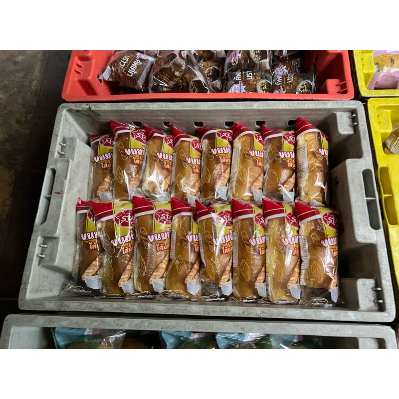 สินค้าพร้อมส่ง ขนมปังสตาร์ขนมปังน้ำสลัดโบราณ น้ำสลัดฉ่ำ ๆ ยกตะกร้า 30 ชิ้น