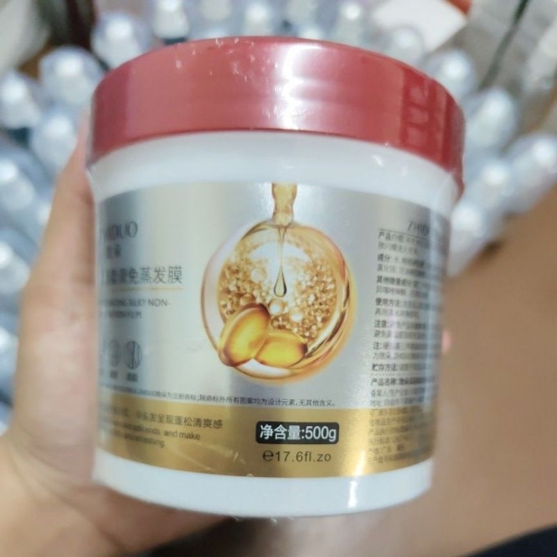 ZHIDUO  ทรีทเม้นท์หมักผม เคราติน 500 g.