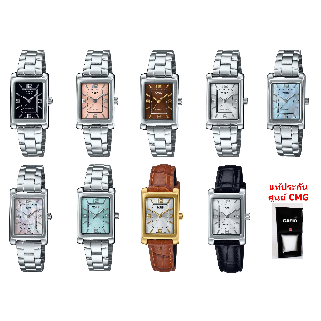 Casio Standard Analog รุ่น LTP-1234DD LTP-1234 (กล่องคลีม) นาฬิกาผู้หญิง สายแสตนเลส ประกันศูนย์ 1 ปี