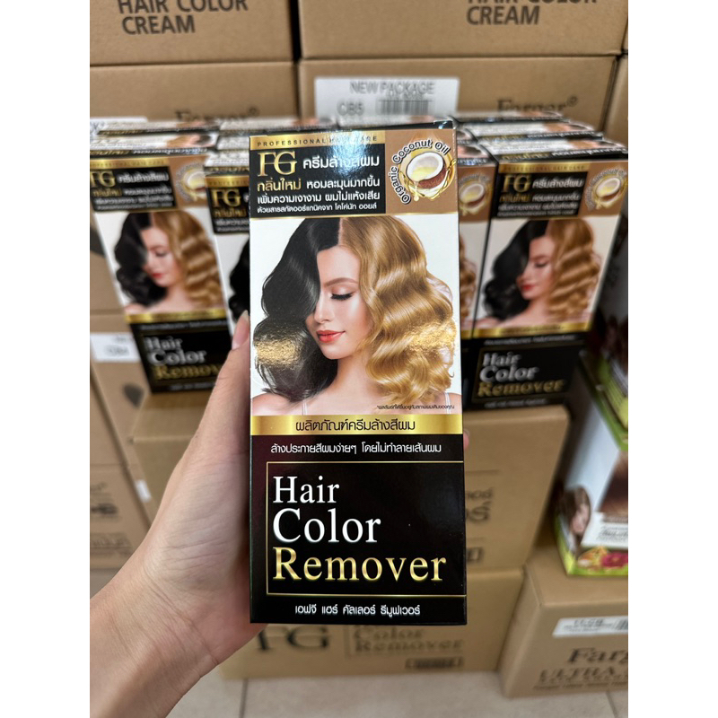 Farger ฟาเกอร์ ผลิตภัณฑ์ครีมล้างสีผม 100มล. แฮร์ คัลเลอร์ รีมูฟเวอร์ ล้างประกายสีผมโดยไม่ทำลายเส้นผม