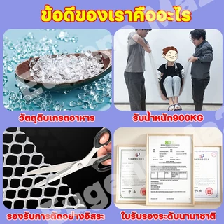 ไม่เสียรูป 1-5M Carsrani ตาข่ายพลาสติก หนาขึ้น 5 เท่า ตาข่ายพีวีซี ไม่มีการเสียรูป เคเบิ้ลไทร์ฟรี ล้อมที่ รั้ว ตาข่าย