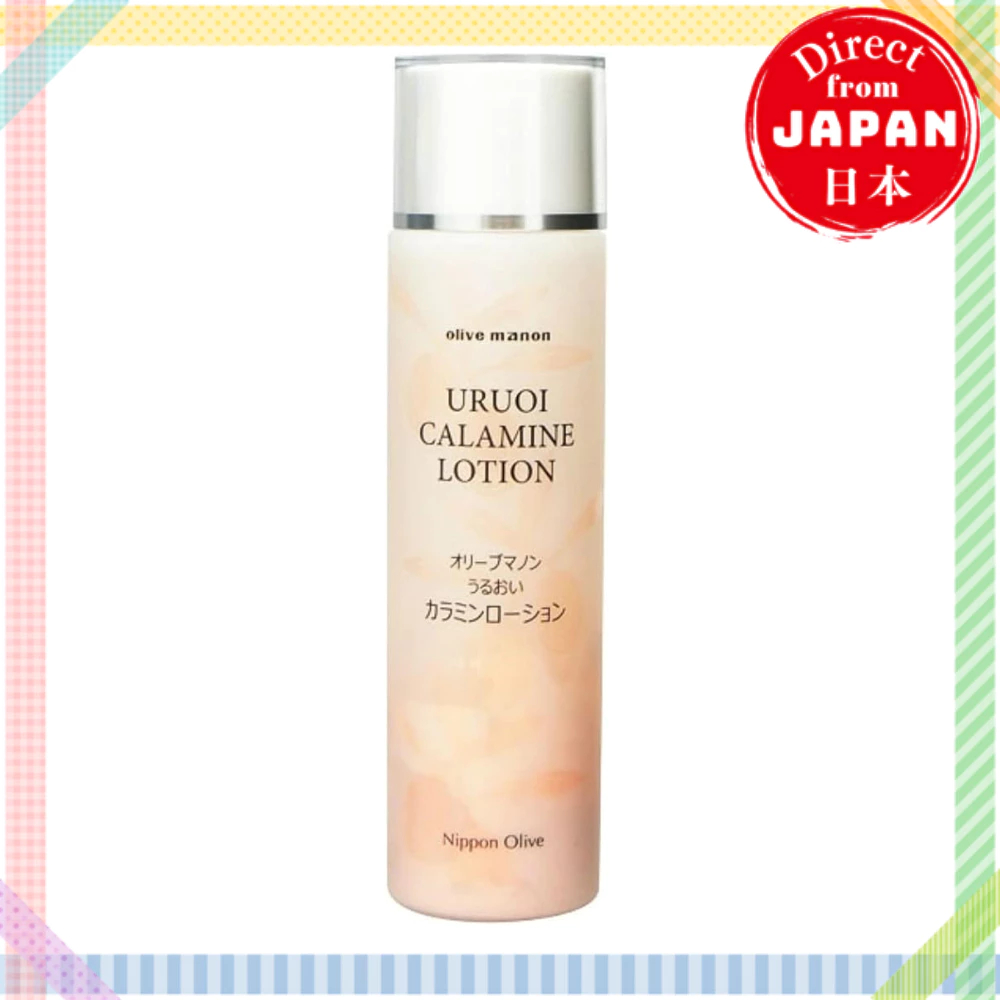 Olive Manon URUOI CALAMINE LOTION 150ML / Moisturizing Calamine Lotion Toner 【Direct from Japan】