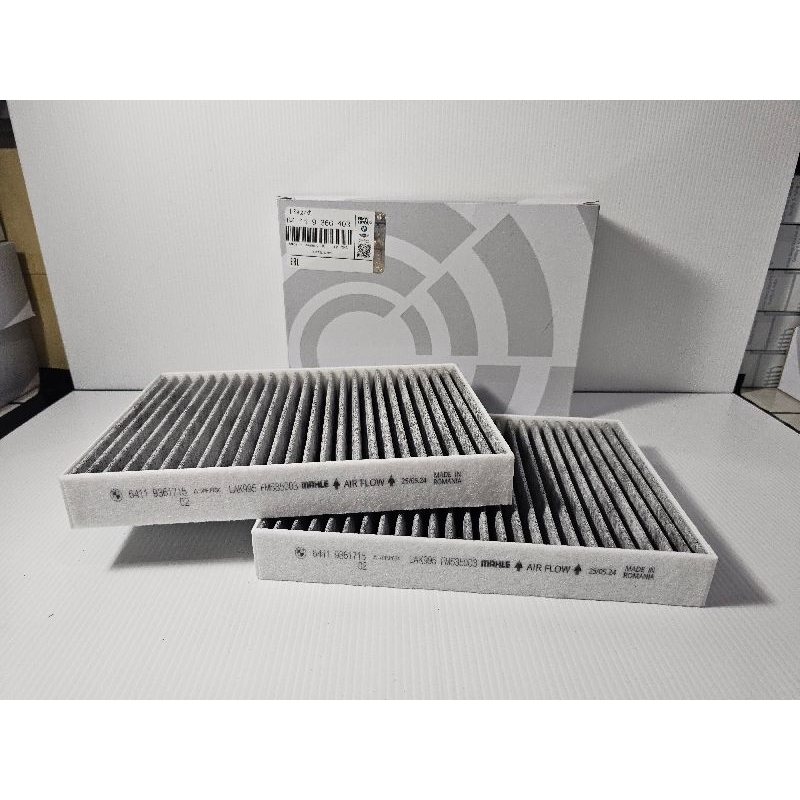 กรองแอร์​ bmw 520d 530e 530i G30 730li 740li 740le 745le g12