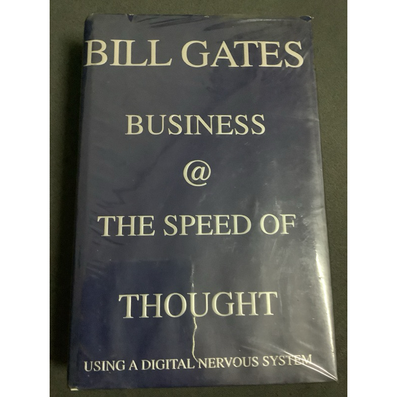 มือ2-หนังสือ-Bill Gates Business @ the speed of thought กลยุทธ์ความสำเร็จในยุค digital E-commerce