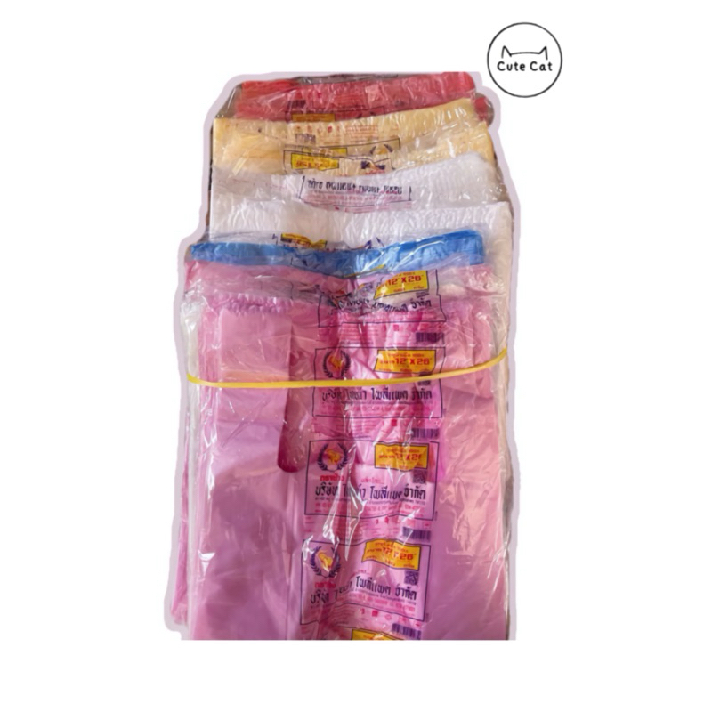 📣 พร้อมส่ง ‼️‼️ ถุงหูหิ้วขนาดใหญ่ 12x26นิ้ว ตราช้าง🐘 ถุงหลายสี