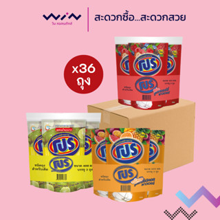 [ยกลัง 36 ถุง] PRO โปร น้ำยาล้างจาน สูตรเข้มข้น 400มล. มี 3 …