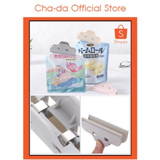 คลิปปิดปากถุงอาหารถุงขนม ถนอมอาหาร ขนาดใหญ่ คลิปปิดปากถุง(ปา…