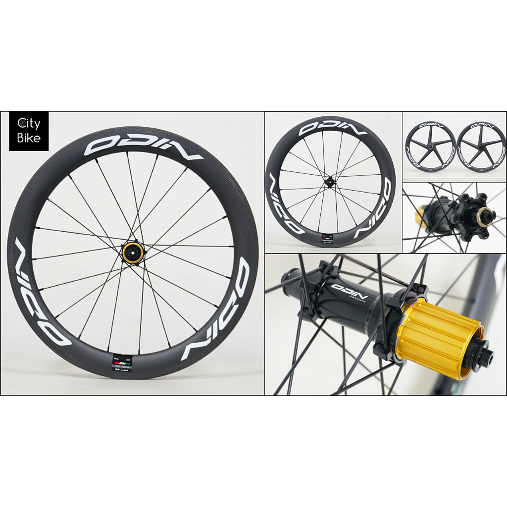 ล้อคาร์บอน ODIN ลูกปืนเซรามิค ขนาด 20" 406 451 วีเบรค ดิสเบรค ล้อ 5 ก้าน