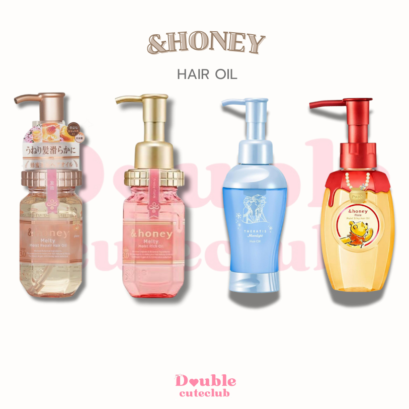 พร้อมส่ง &Honey - Hair oil 100 ml.