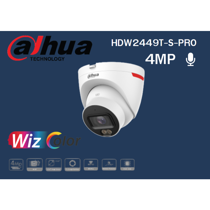กล้องวงจรปิด รุ่นIPC-HDW2449T-S-PRO 4mp