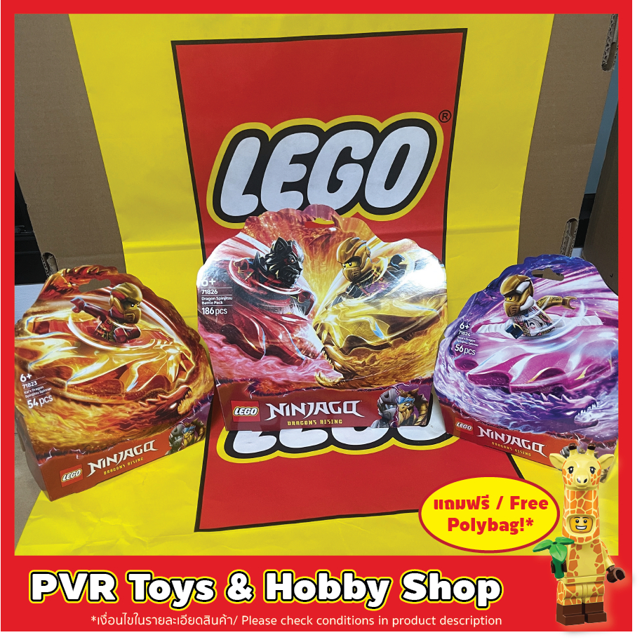 LEGO® 71823 71824 71826 Ninjago Kai's Sora's Dragon Spinjitzu Spinner Battle Pack เลโก้ นินจาโก สปิน