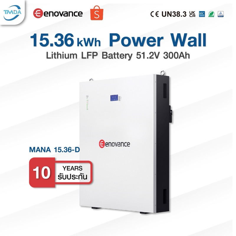 Eenovance 51.2V 300Ah แบตเตอรี่ลิเธียม Wall Mountประกัน10ปี  ผ่านรับรองDeye 6000Cycles Battery Lithi