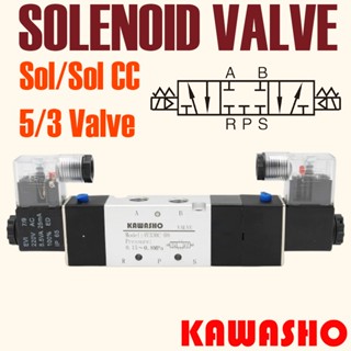 โซลินอยด์ วาล์ว 4V130C-M5 / 4V130C-06 / 4V230C-06 / 4V230C-0…