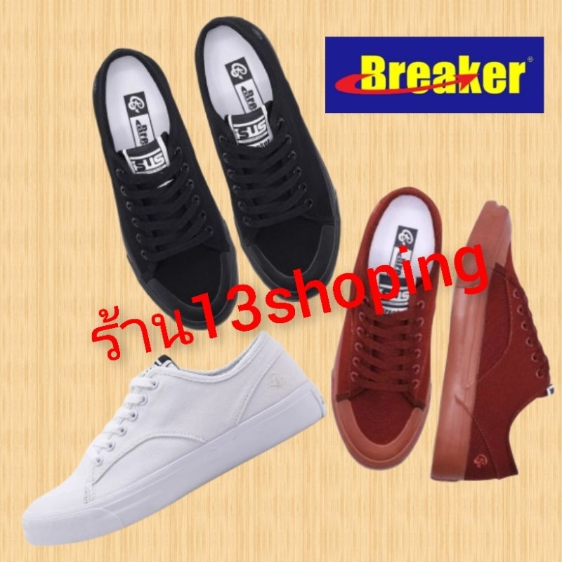รองเท้าเบรกเกอร์ Breaker ISUS รองเท้าผ้าใบ รองเท้านักเรียน