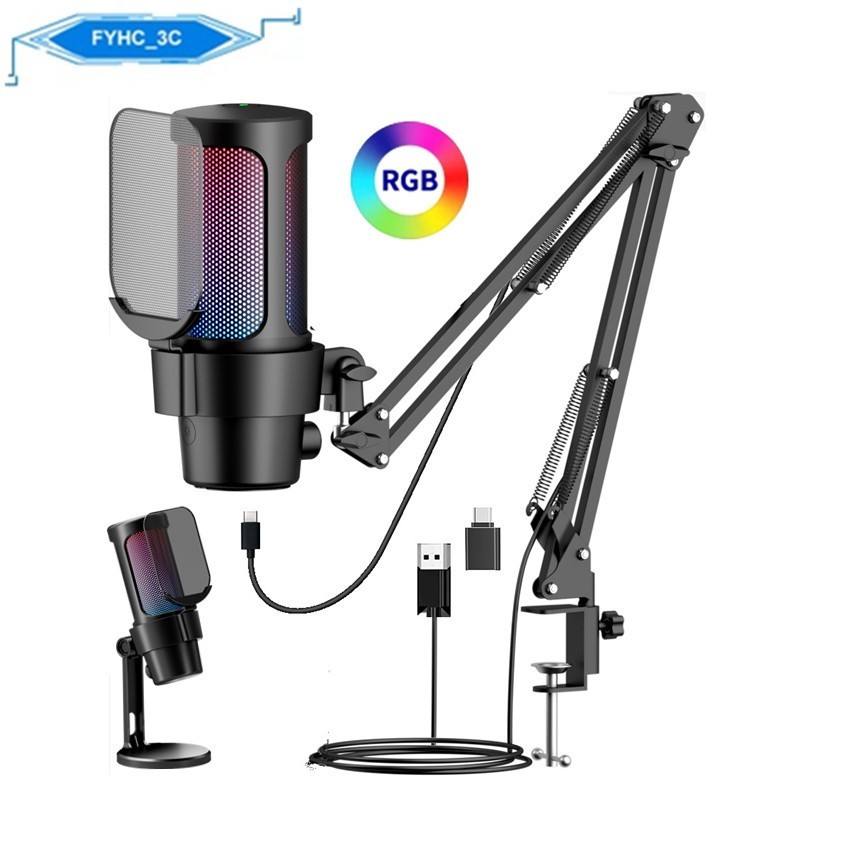 ไมโครโฟนคอนเดนเซอร์ RGB ไมโครโฟนสำหรับเล่นเกมพีซี ไมโครโฟนบันทึกสดสำหรับคอมพิวเตอร์สำหรับโทรศัพท์มือถือ USB C แล็ปท็อป