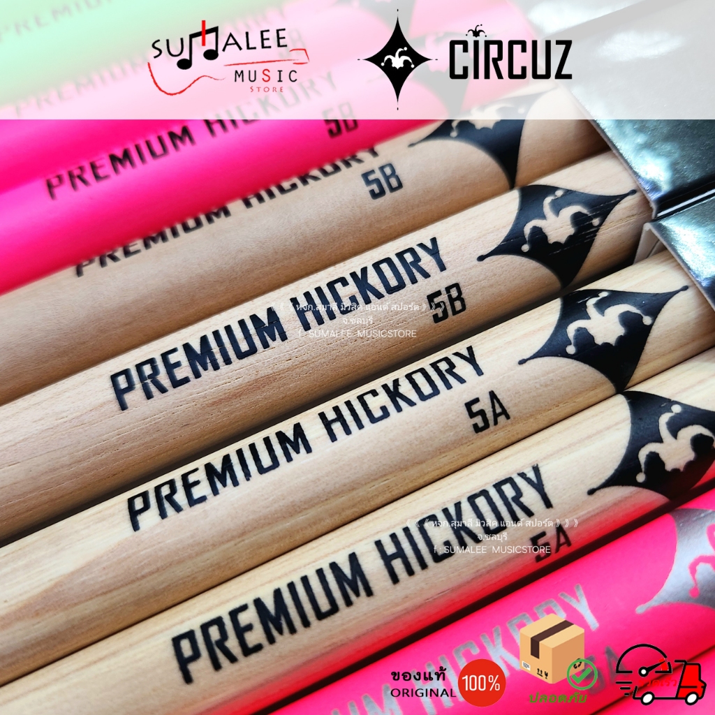 รูปภาพ 4