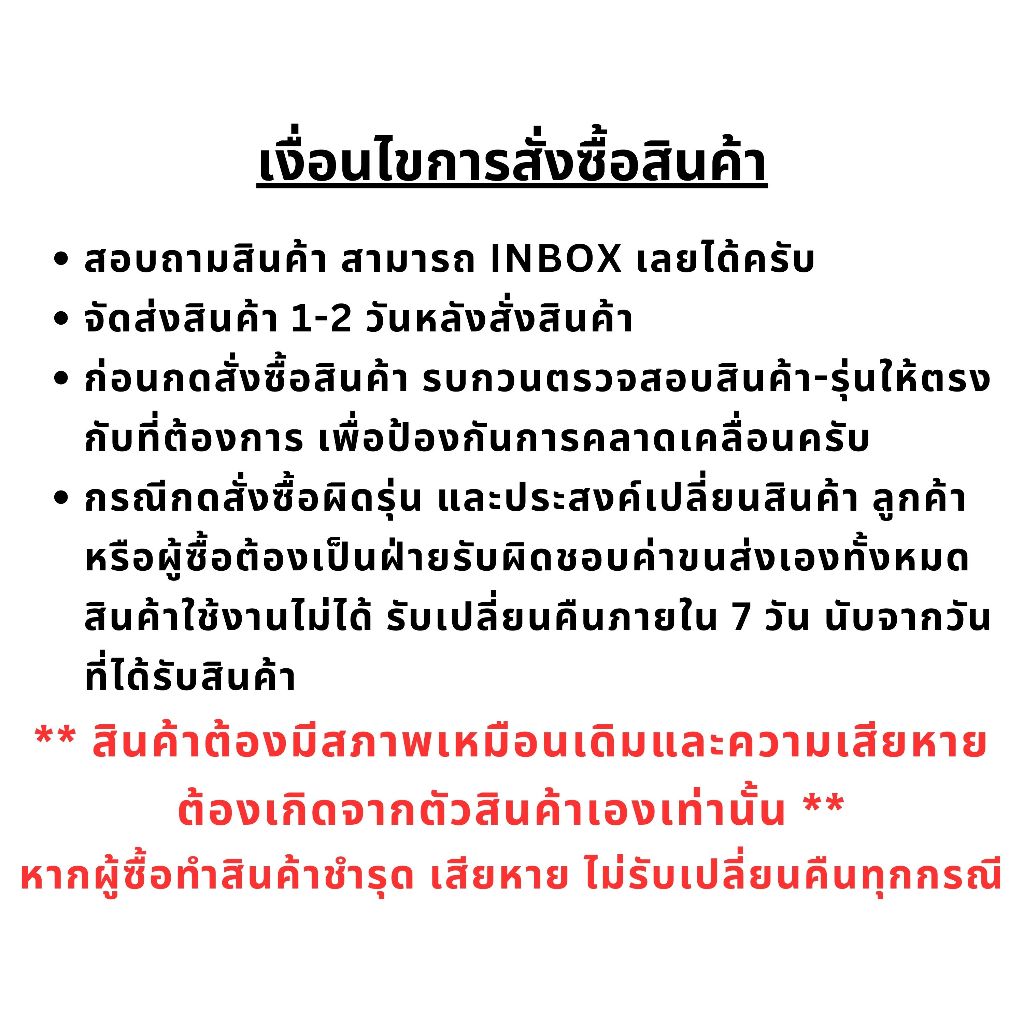 BRIKE สวิทซ์ความร้อน KW-6H สำหรับ TOYOTA VIGO 2.5 3.0 1KD 2KD โตโยต้า วีโก้ เครื่อง 2500 3000 1เคดี 2เคดี เซ็นเซอร์วัดอุ - รูปที่ 3
