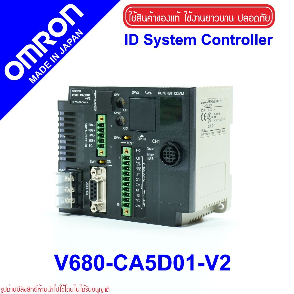 V680-CA5D01-V2 OMRON V680-CA5D01-V2 ID SYSTEM CONTROLLER