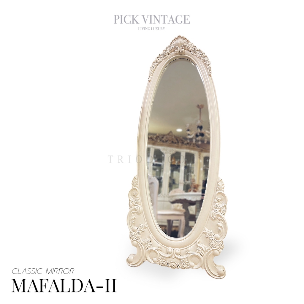 MAFALDA - II CLASSIC MIRROR กระจกเงาตั้งพื้นสไตล์วินเทจ รุ่นมาเฟลดา 2