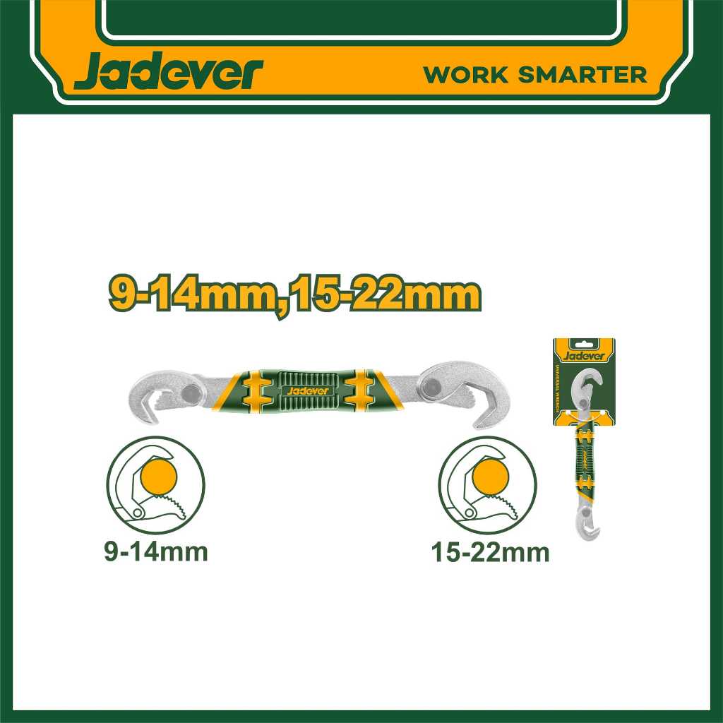 JADEVER ประแจอเนกประสงค์ #JDUW1101 – โปรปัง