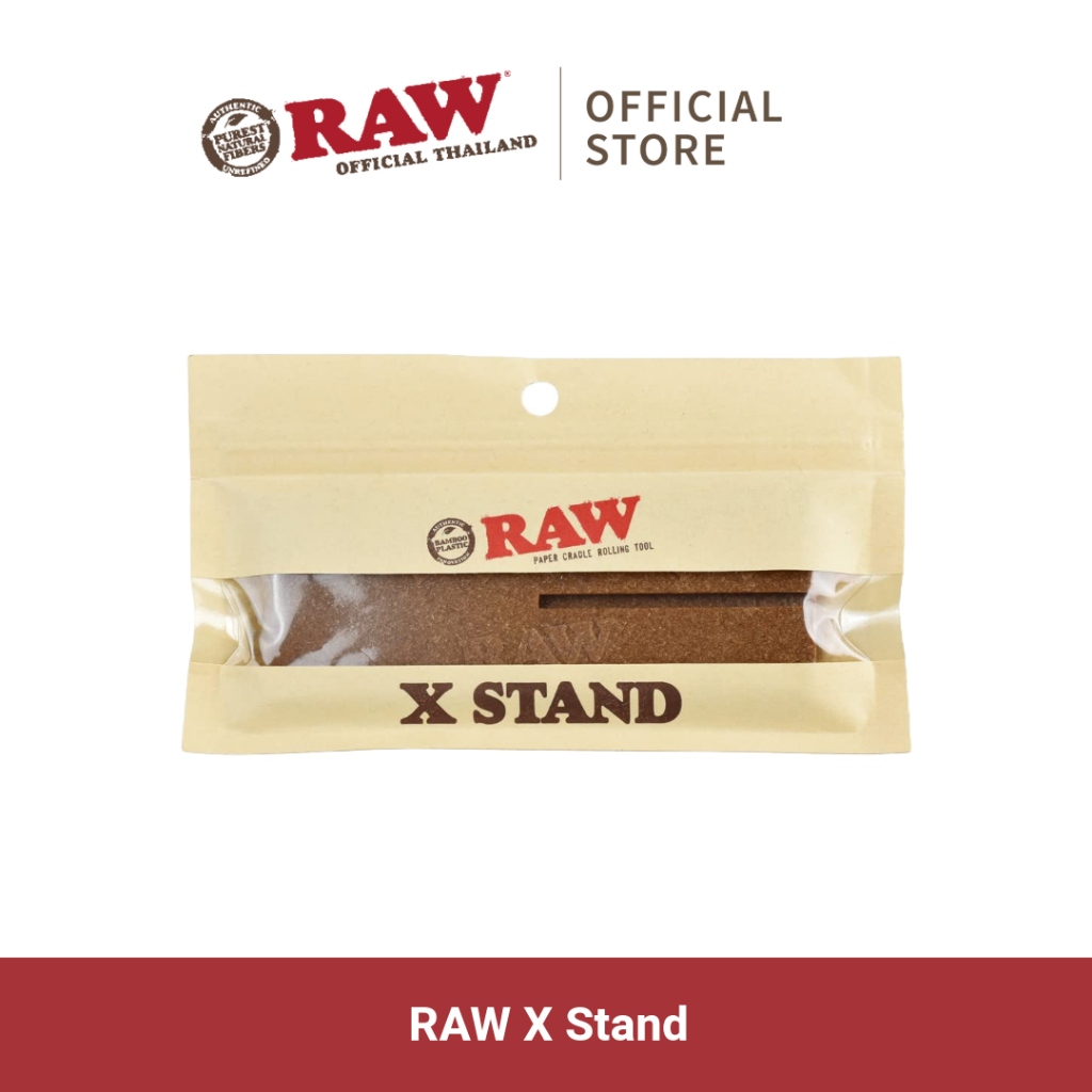 แท่นวาง Raw X-Stand อุปกรณ์ที่ยึดกระดาษของคุณในตำแหน่ง “พร้อมที่จะเติม” คุณภาพดีจาก Raw Thailand