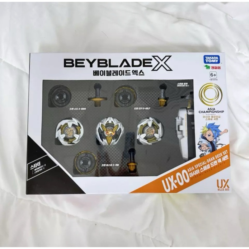 [Beyblade] Takara tomy Beyblade X UX-00 Dran Deck Starter ชุดฉลองแชมท์เอเซีย วางขายเฉพาะเกาหลี