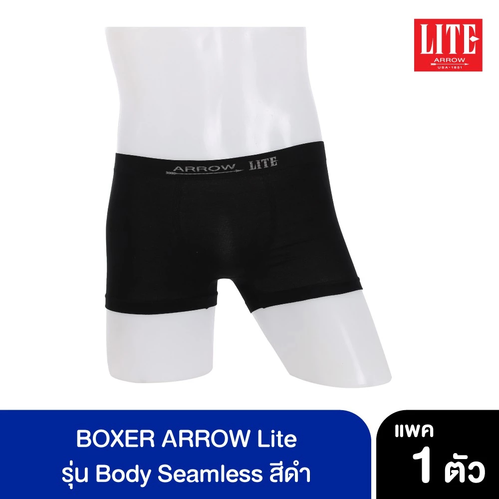 ARROW LITE กางเกงใน รูปแบบ BOXER สีดำ