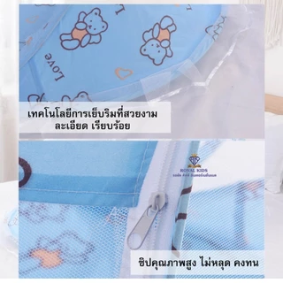 E004 ขายดี ที่นอนมุ้งครอบเด็กแรกเกิด มุ้งปิคนิก มุ้งเด็ก มุ้งครอบ ที่นอนเด็ก ฟรี!!ที่นอน+หมอน