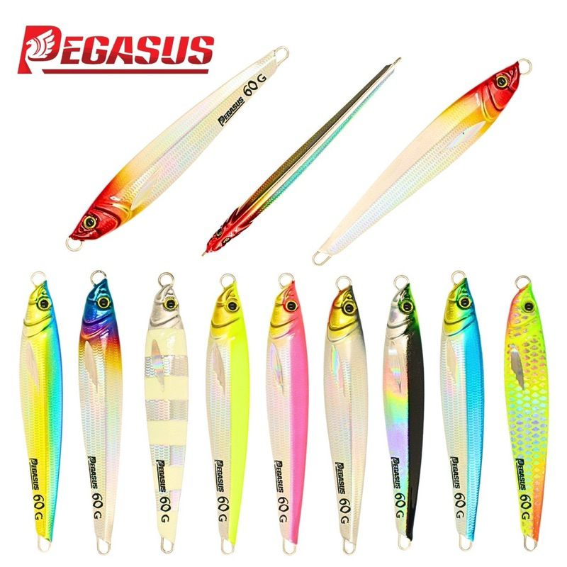 เหยื่อจิ๊ก แคสอินทรีย์เพกาซัส รุ่นHigh Speed ขนาด 45 และ 60 กรัม