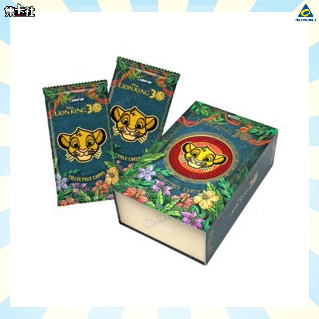 Card Fun The Lion King 30th Anniversary - การ์ดสะสมไลอ้อนคิงครบรอบ 30 ปี (ยก Box) รหัส CFLK7007B