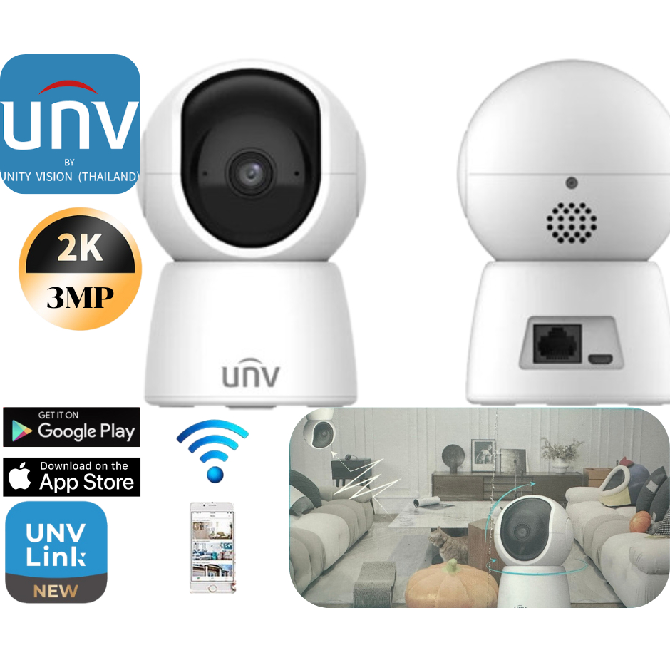 IP WIFI Uho-S2E-U3-PAN&TILT