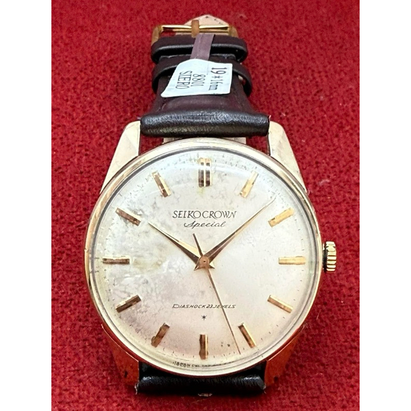 SEIKO CROWN Special 23 Jewels ตัวเรือน 14 K GOLD FILLED ระบบไขลาน นาฬิกาผู้ชาย มือสองของแท้