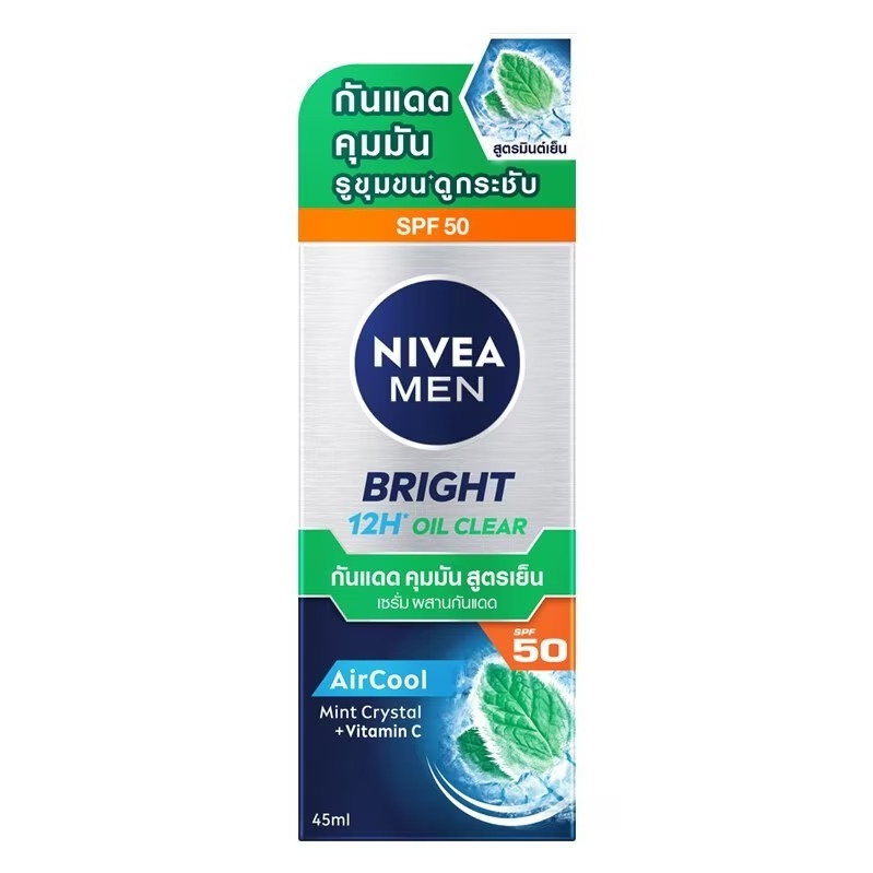 NIVEA MEN Bright 12H Oil Clear นีเวีย กันแดด คุมมัน สูตรเย็นเซรั่มผสานกันแดด 45 มล.