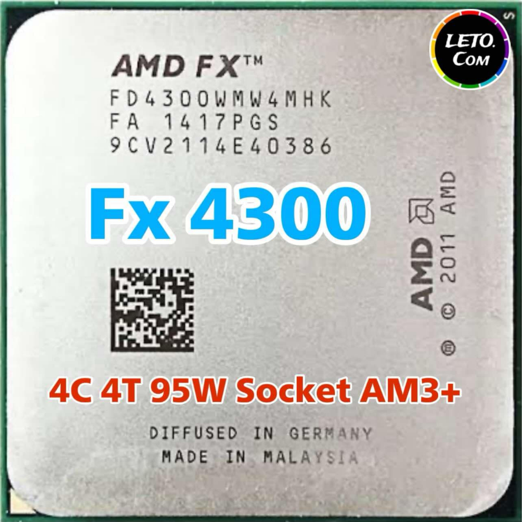 ซีพียู CPU FX4300 3.8 GHz Turbo 4.0 GHz (4คอ4เทรด) ฟรีซิลิโคน1ซอง FX 4300