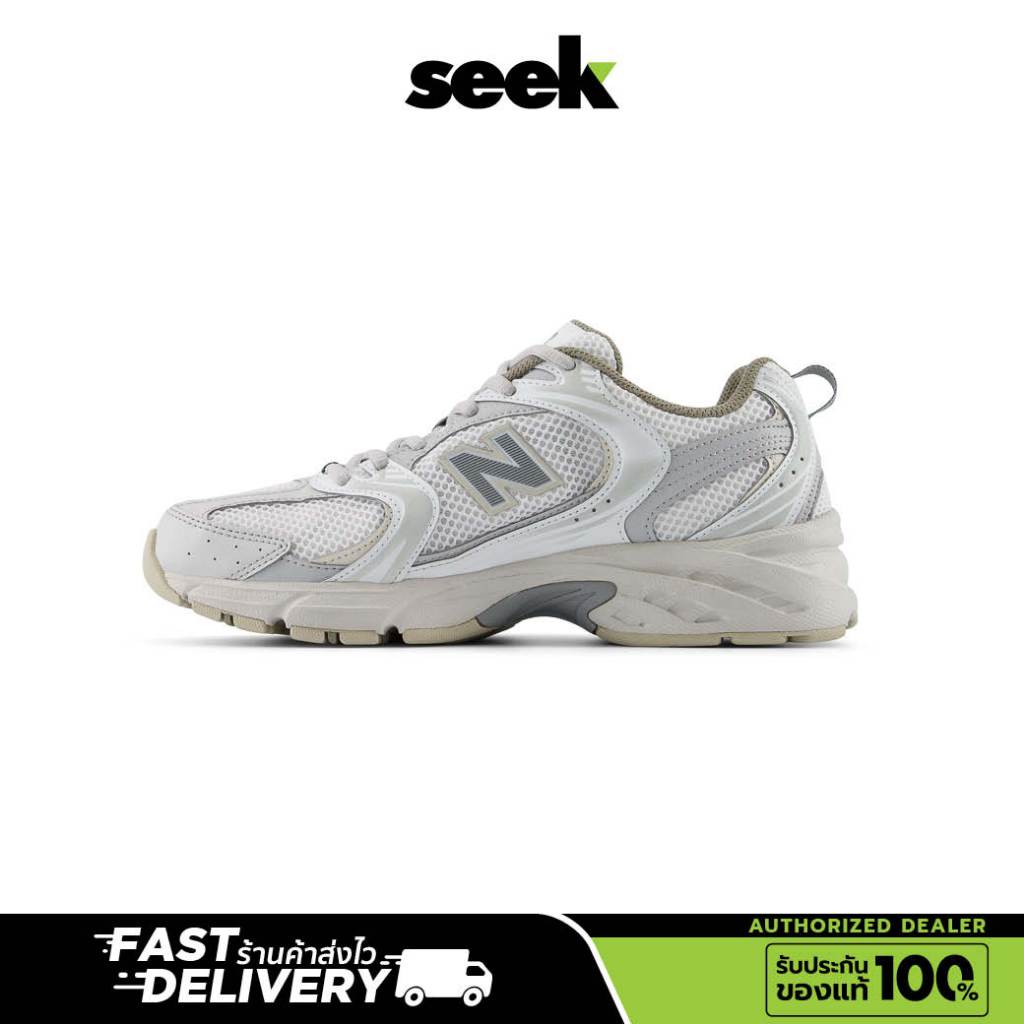 NEW BALANCE 530 (พร้อมส่ง) U530NEC รองเท้าของแท้ 100%-ร้าน  SEEK