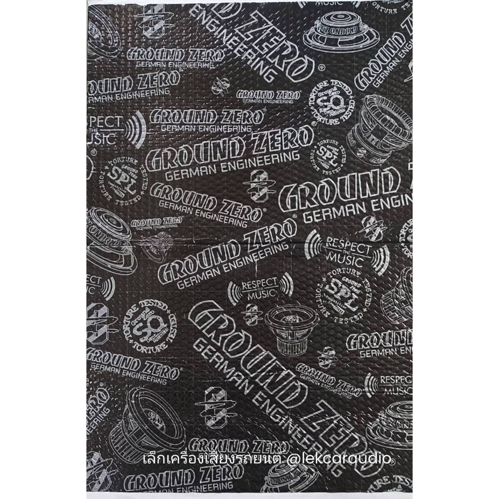 GROUND ZERO แผ่นแดมป์ แบบฟอยล์ (ขนาด 90cm.x60cm).ซม หนา1.8มิล Ground zero รุ่น GZDM 2700AB-XL-Silver