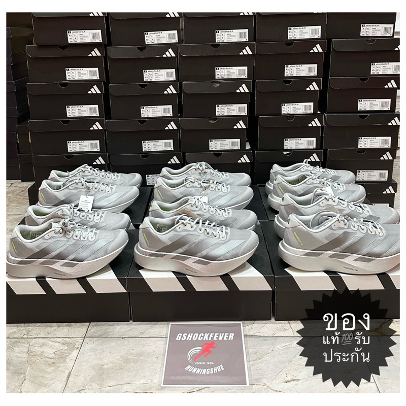 📌รองเท้าวิ่ง ADIDAS ADIZERO EVO SL (JR3419)ของใหม่ มือ1 แท้💯 ป้ายไทย🇹🇭