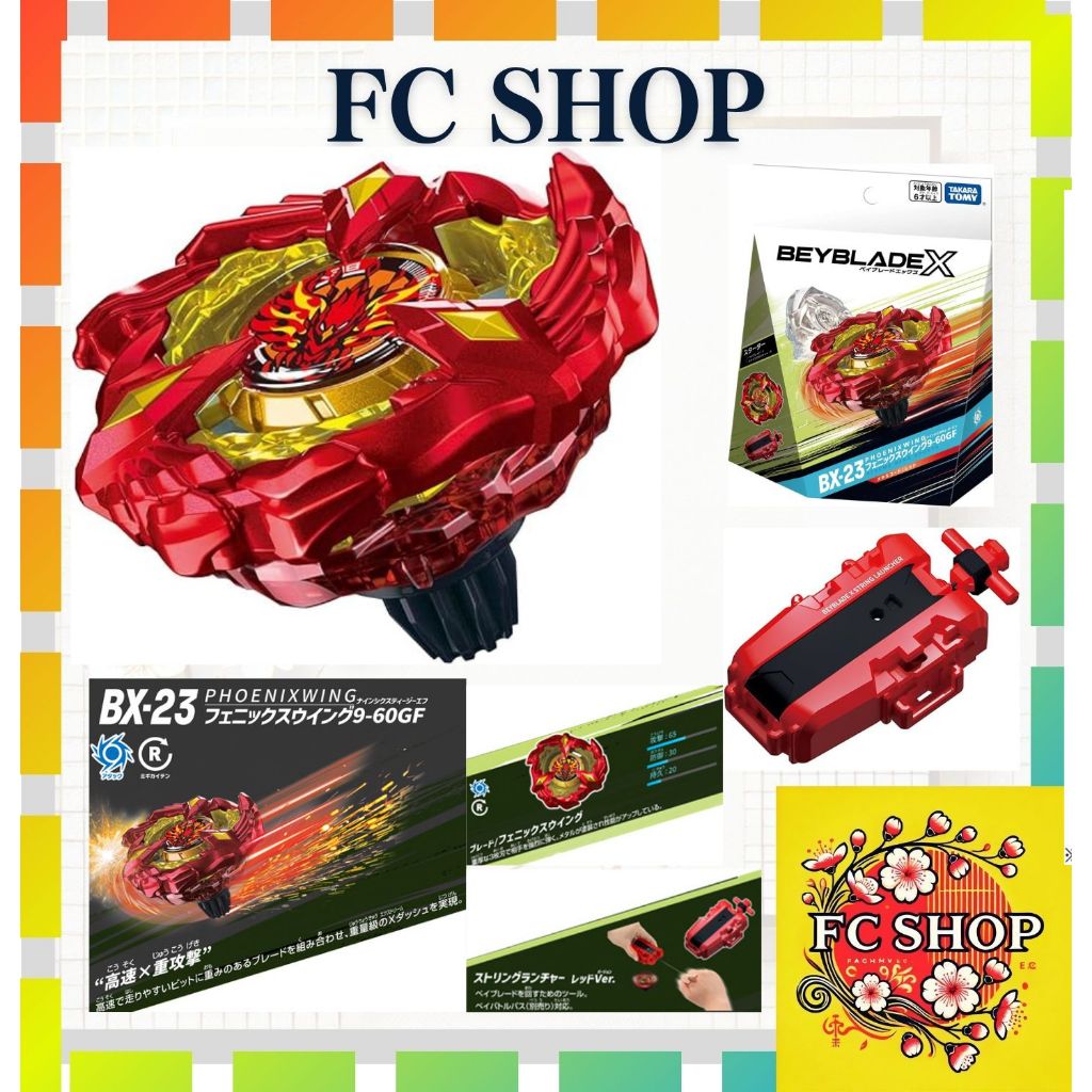 BEYBLADE X BX-23 Starter Phoenix Wing 9-60GF