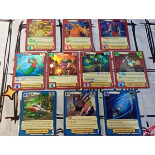 [Battle of Talingchan] BT05 ระดับ Ultra Rare (UR)